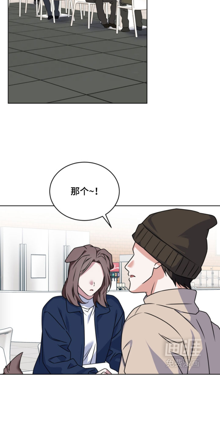 第107话2