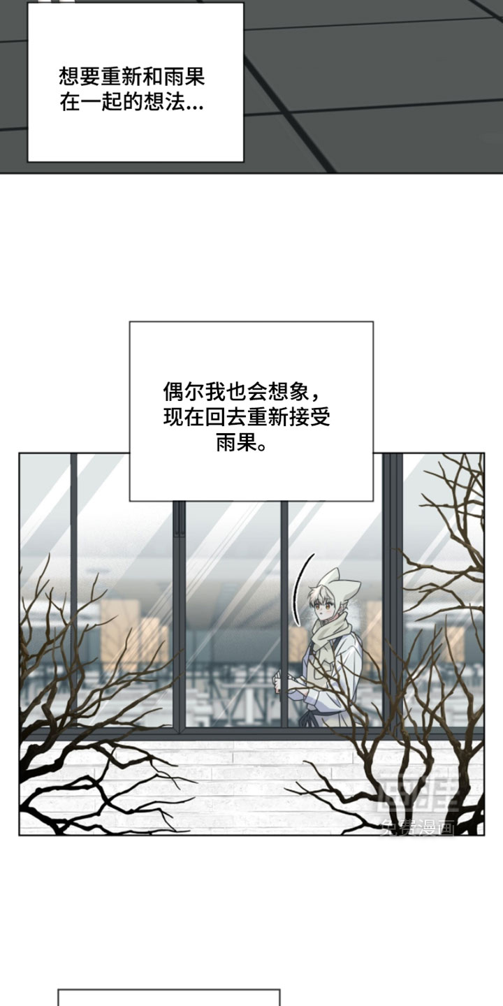 第107话11