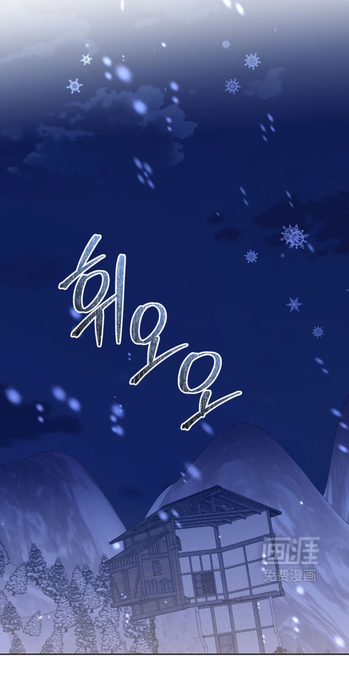 第108话11