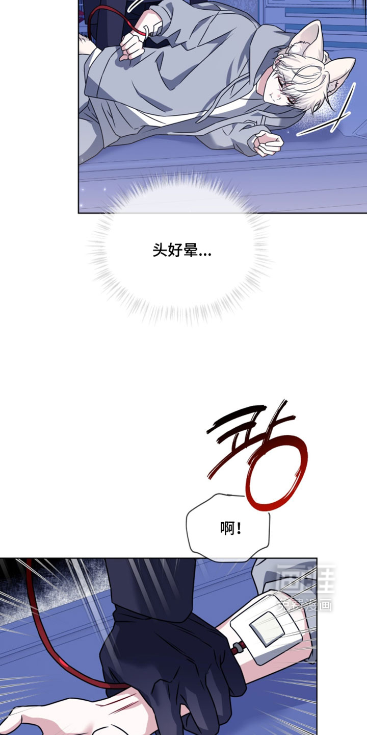 第108话18