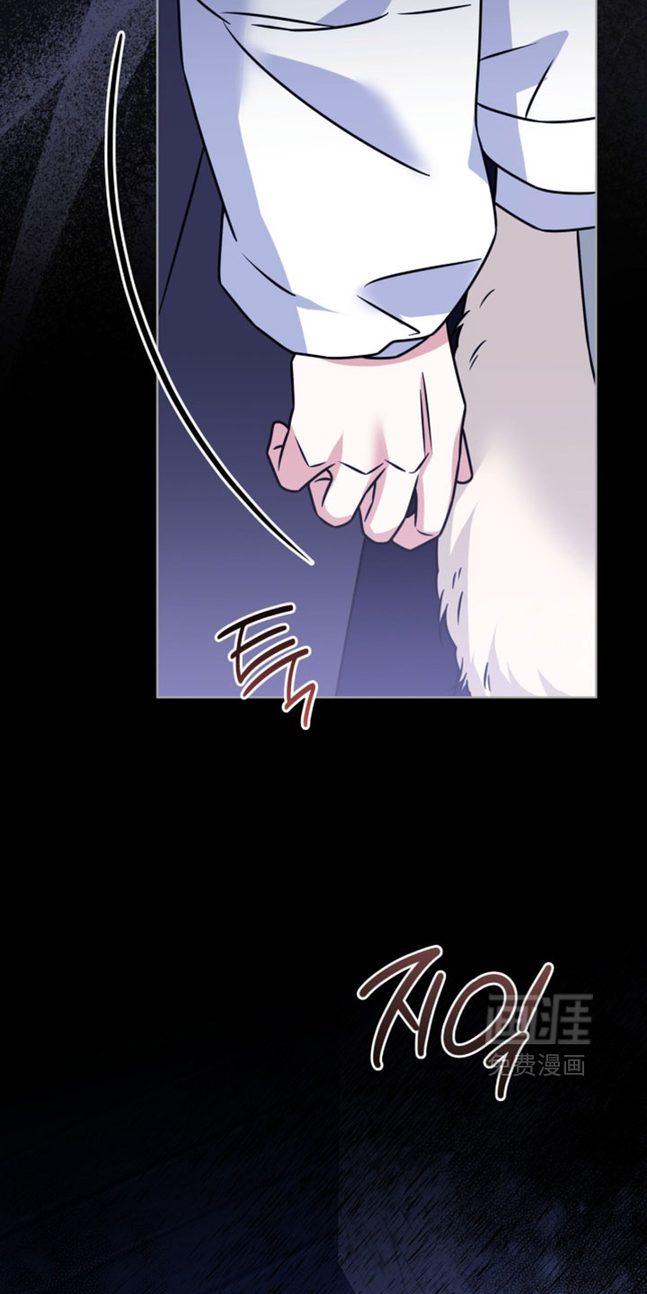 第108话8