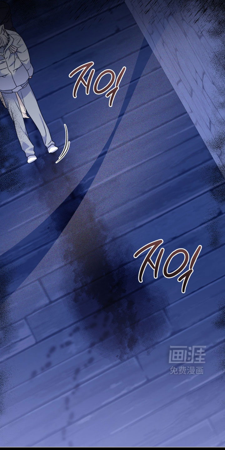 第108话9
