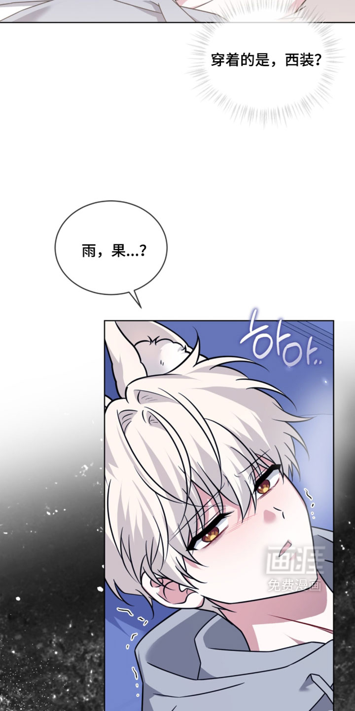 第108话15