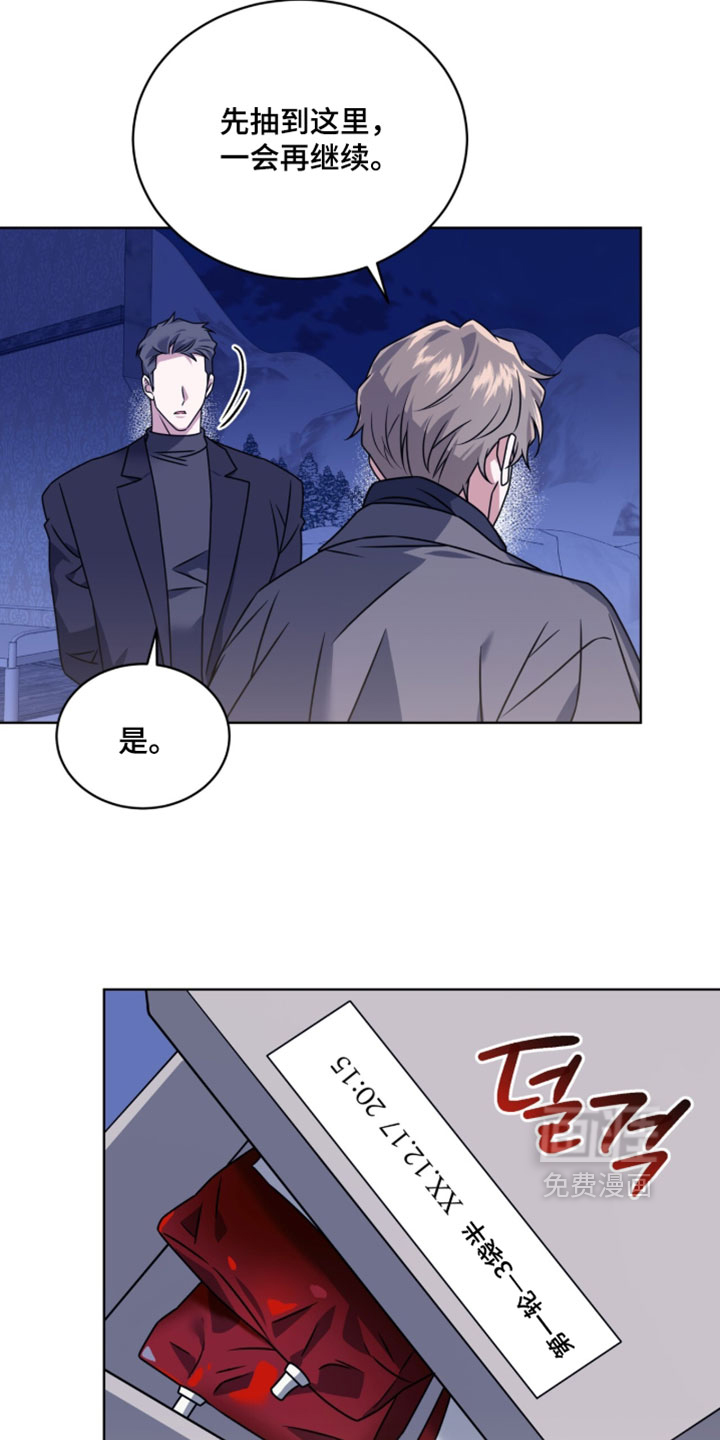 第108话27