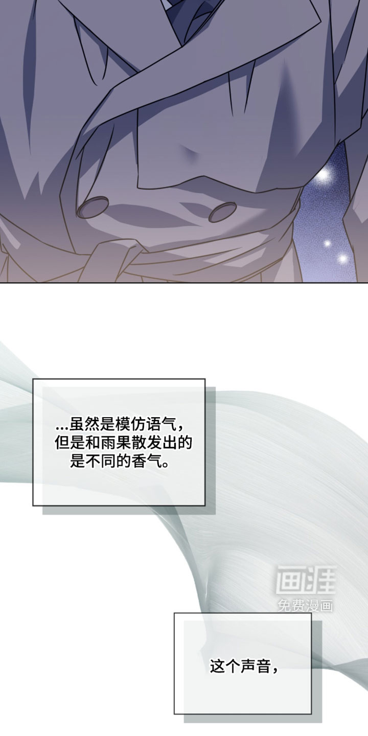第108话22