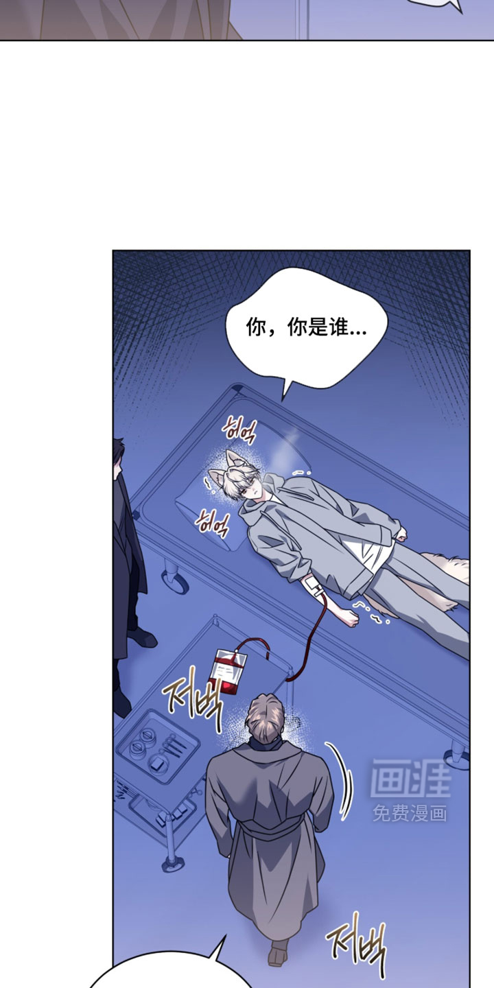 第108话20