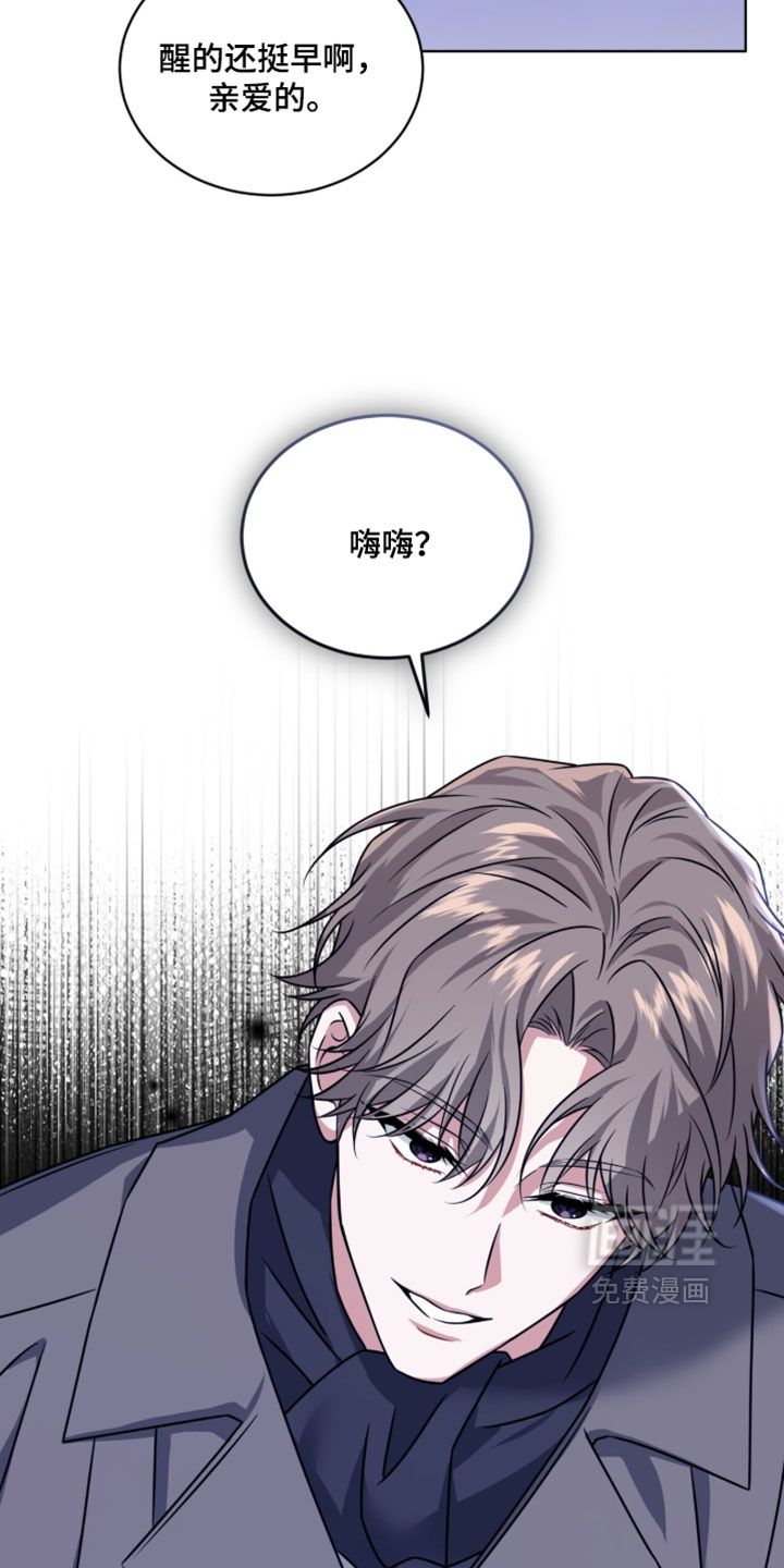 第108话21