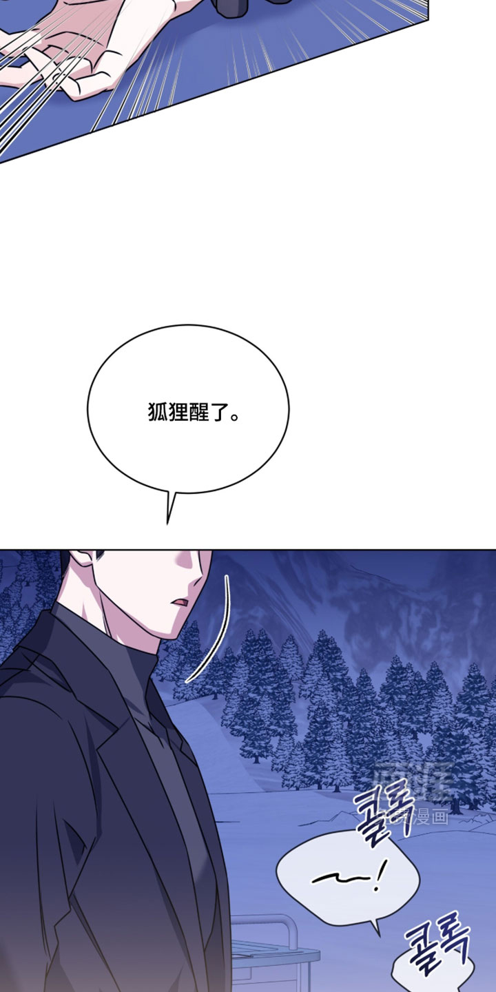 第108话19