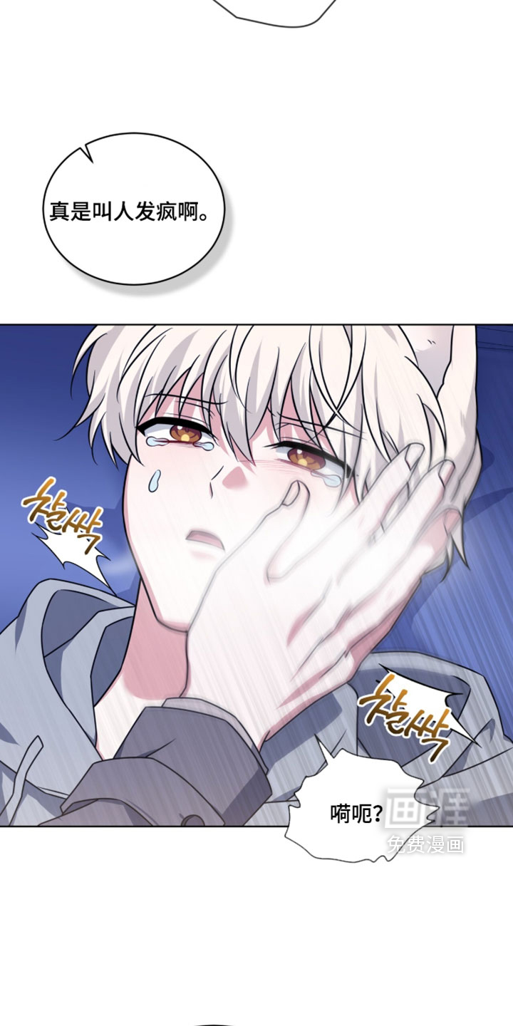 第108话26