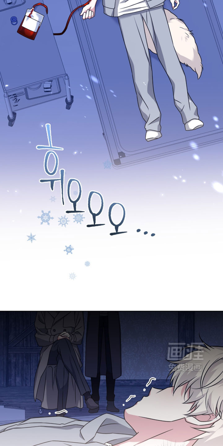 第108话14