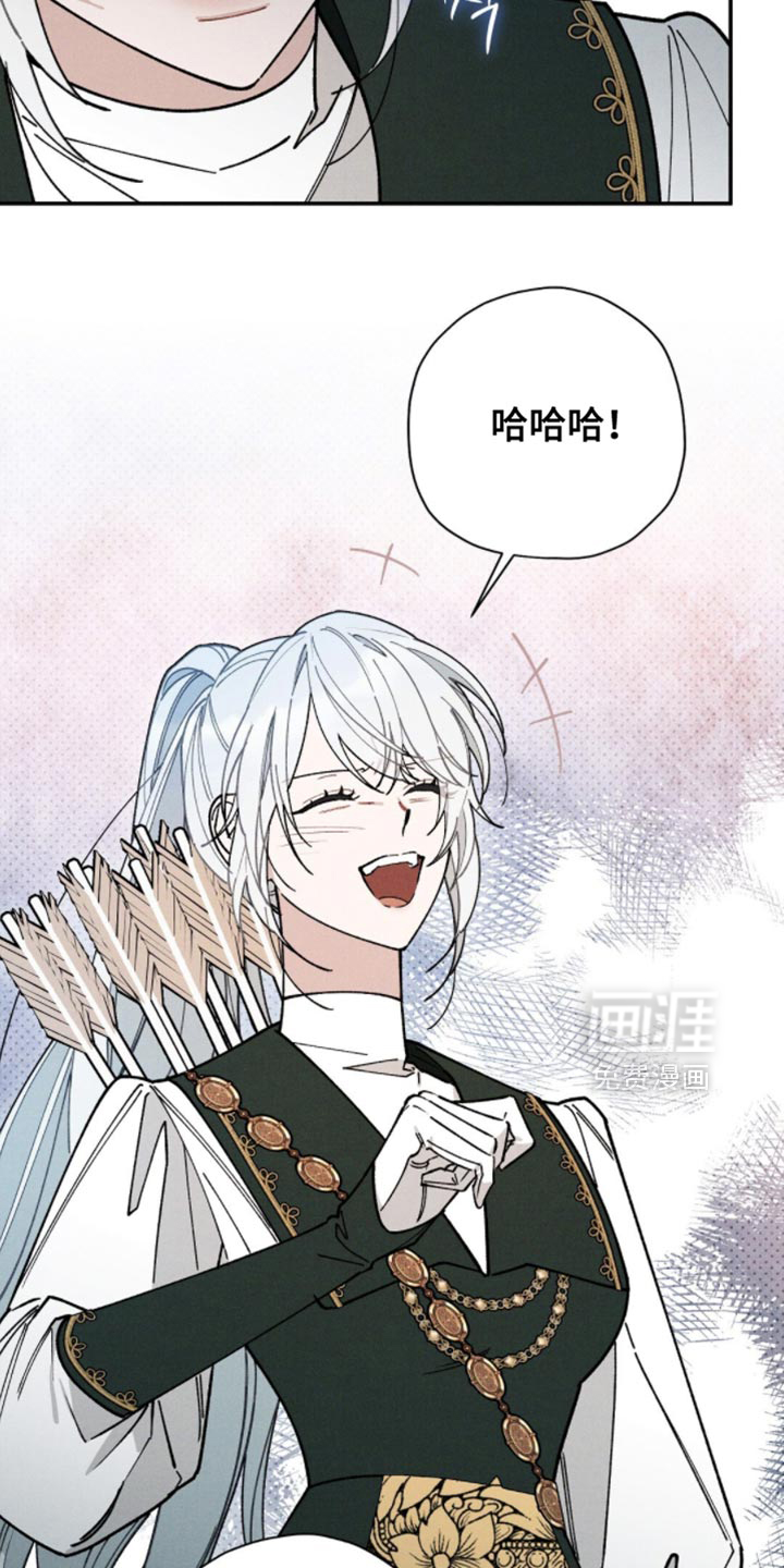 第186话11