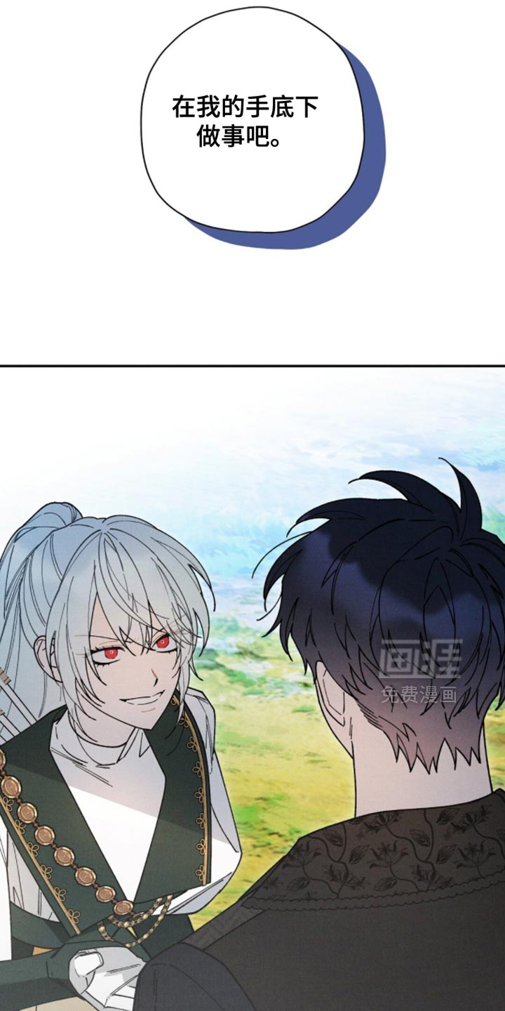 第186话13