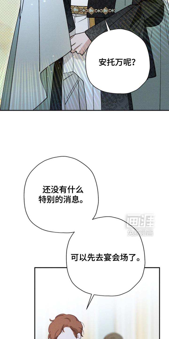 第186话18