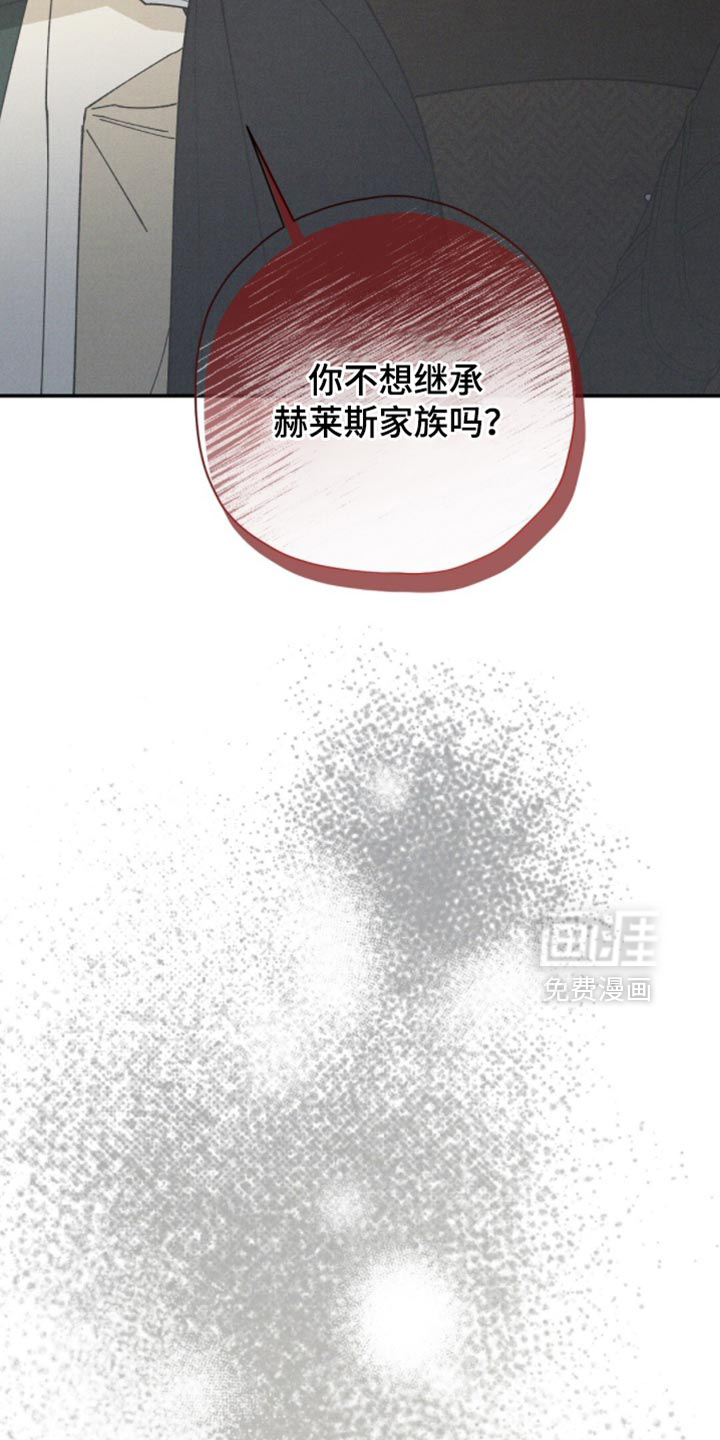 第186话14