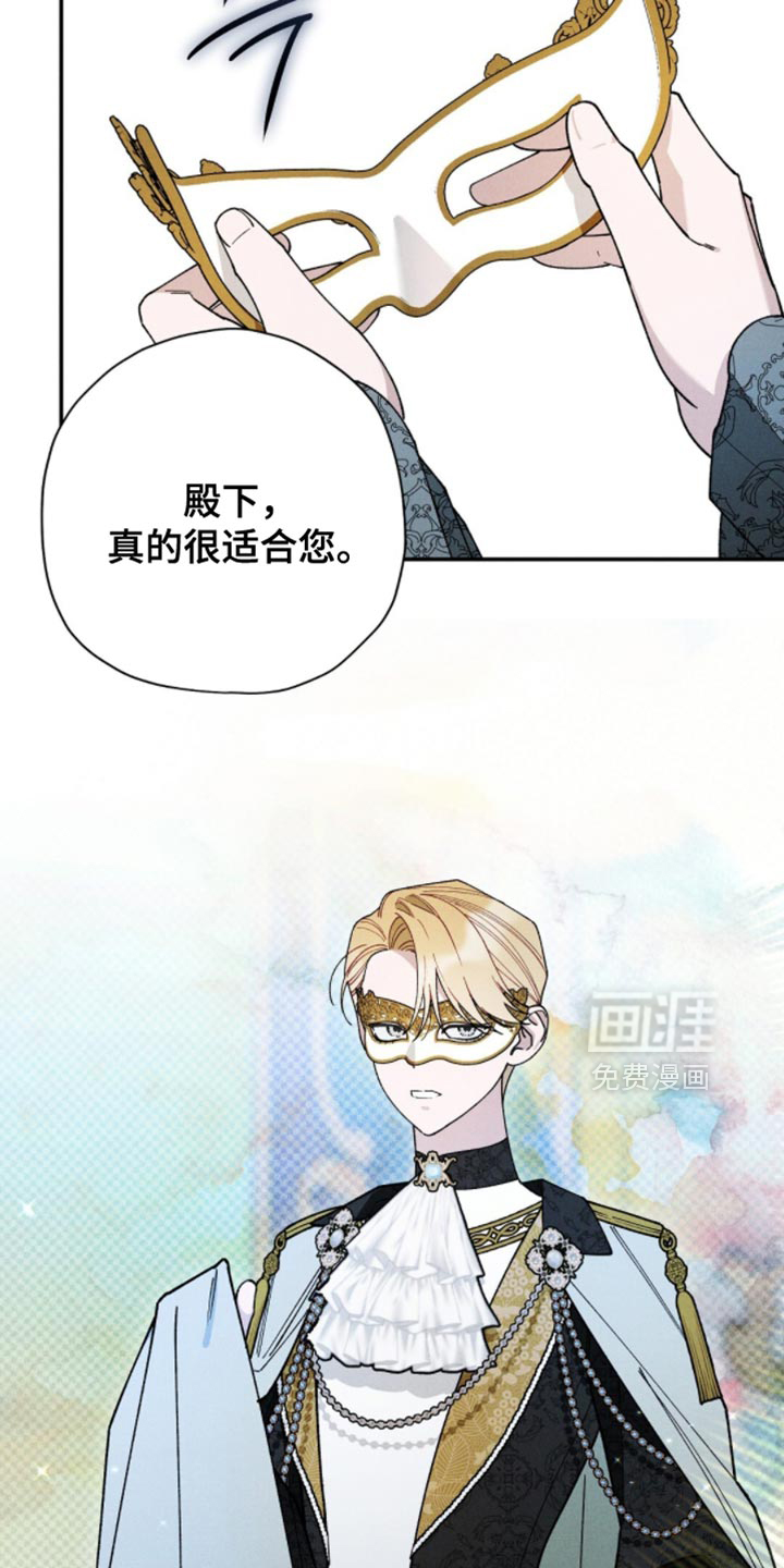 第186话17