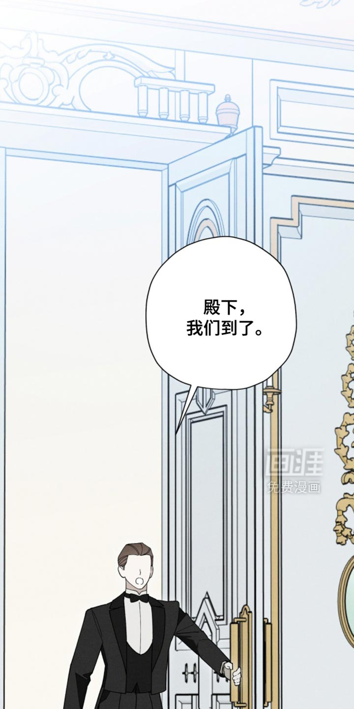 第186话22