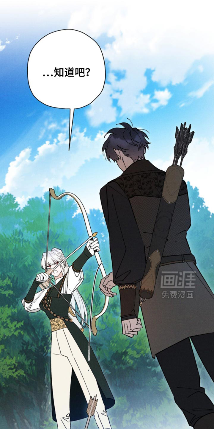 第186话2