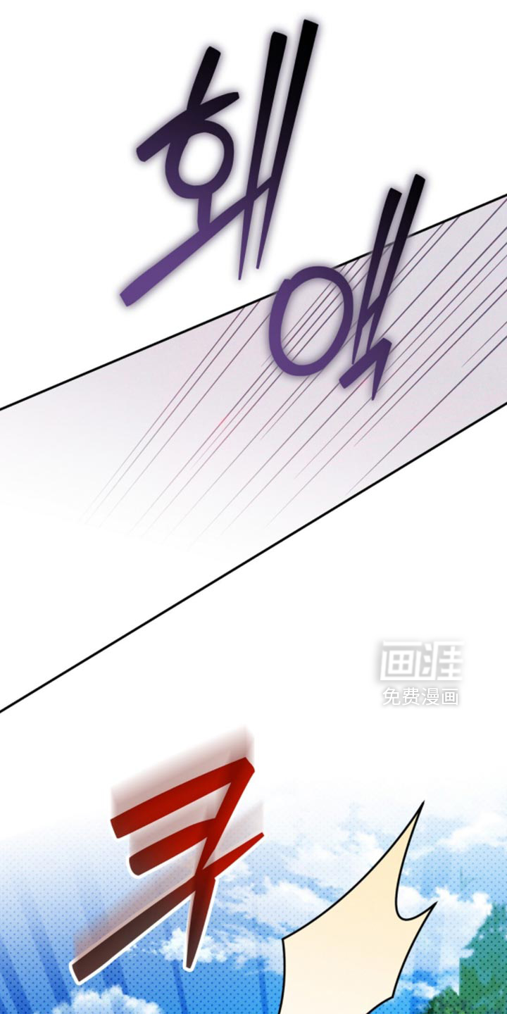 第186话7