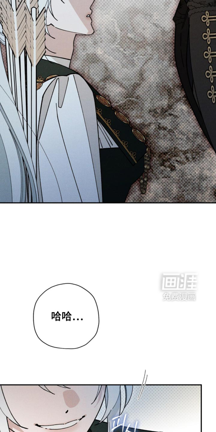 第186话10