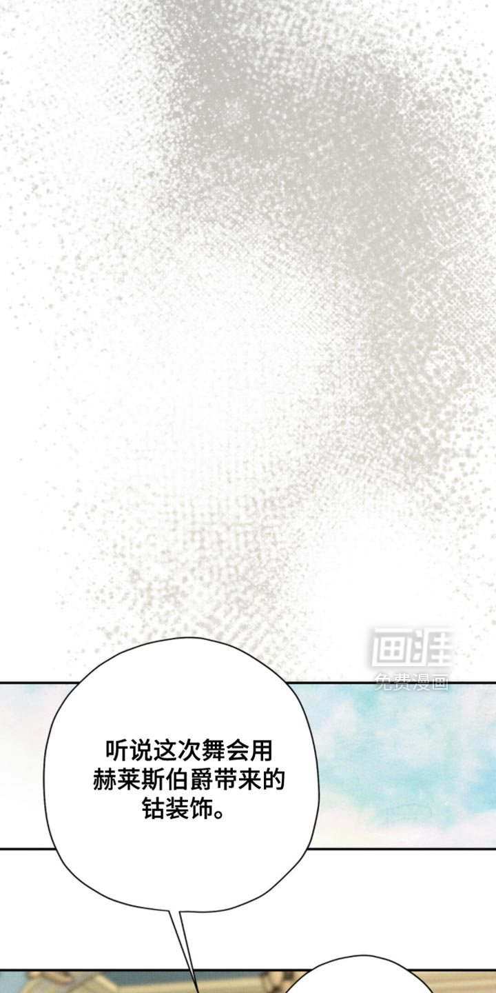 第186话15