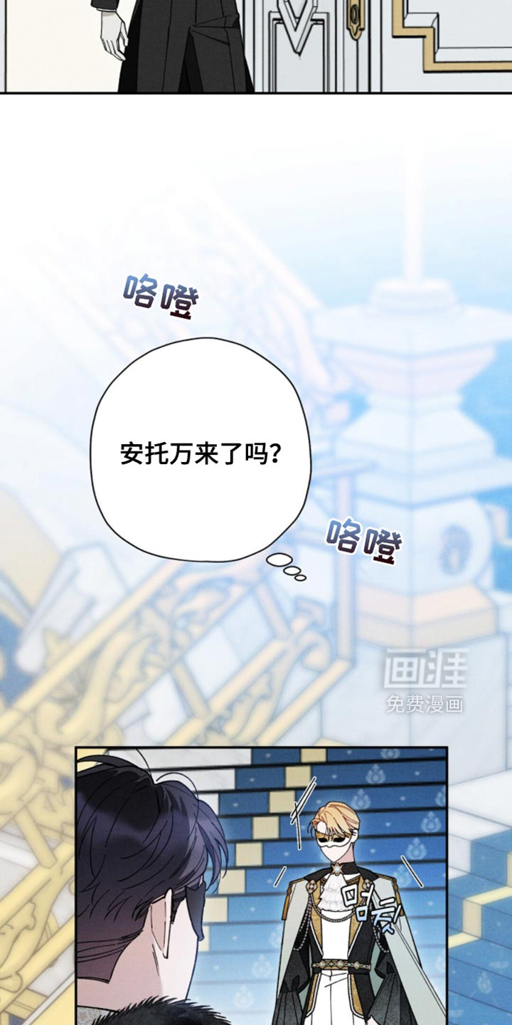 第186话23