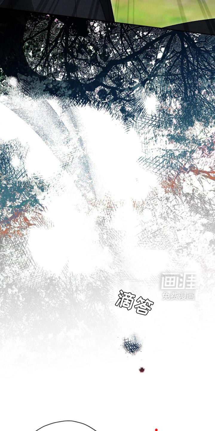 第185话21