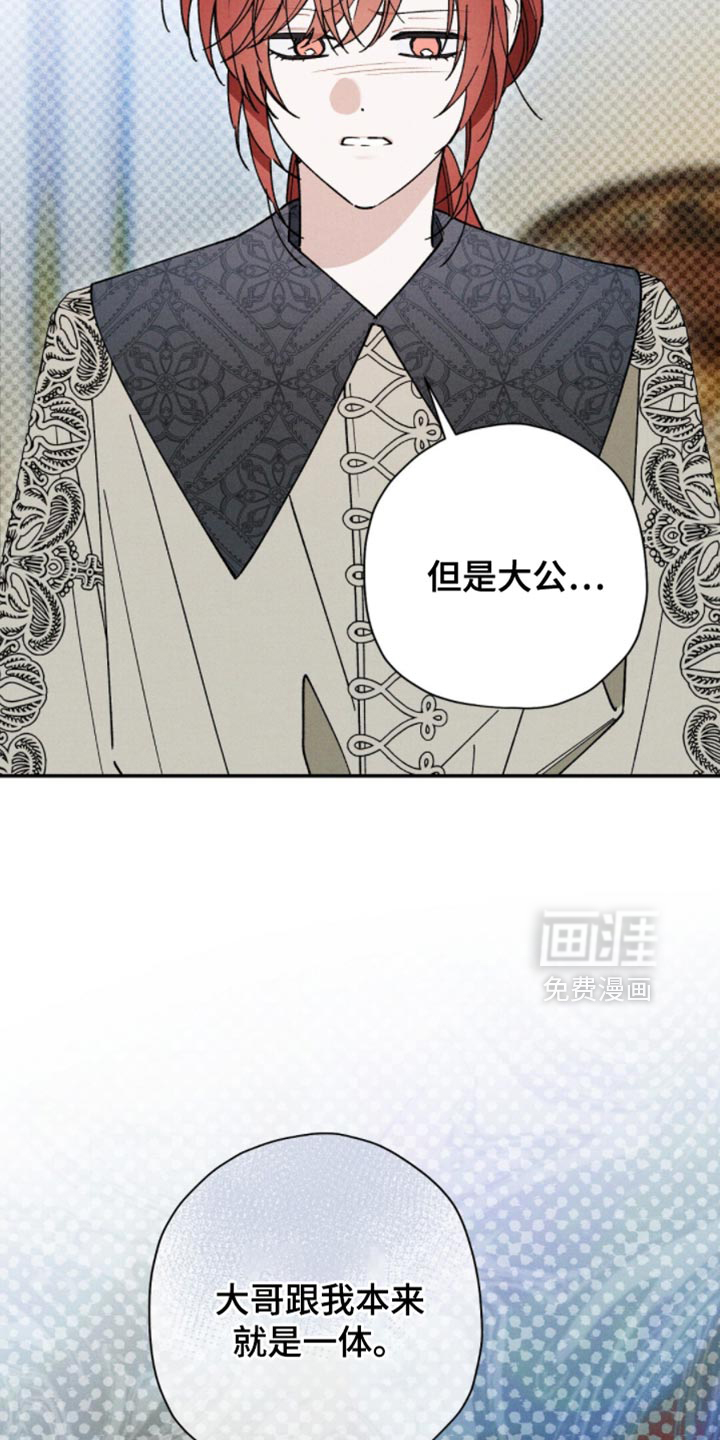第185话35