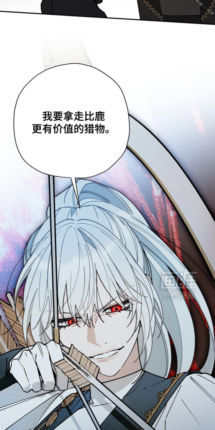 第185话19