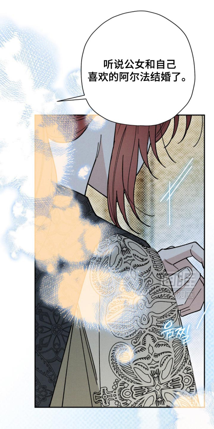 第185话25