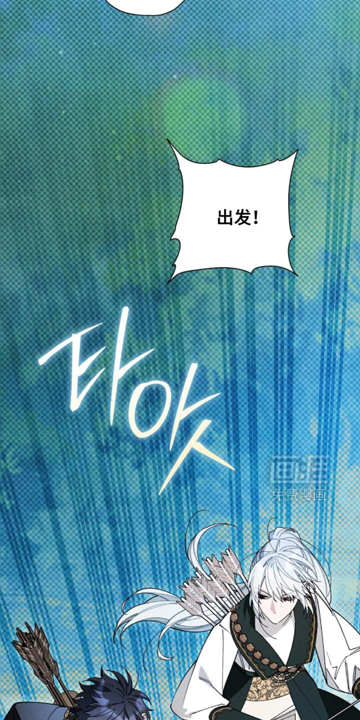 第185话10