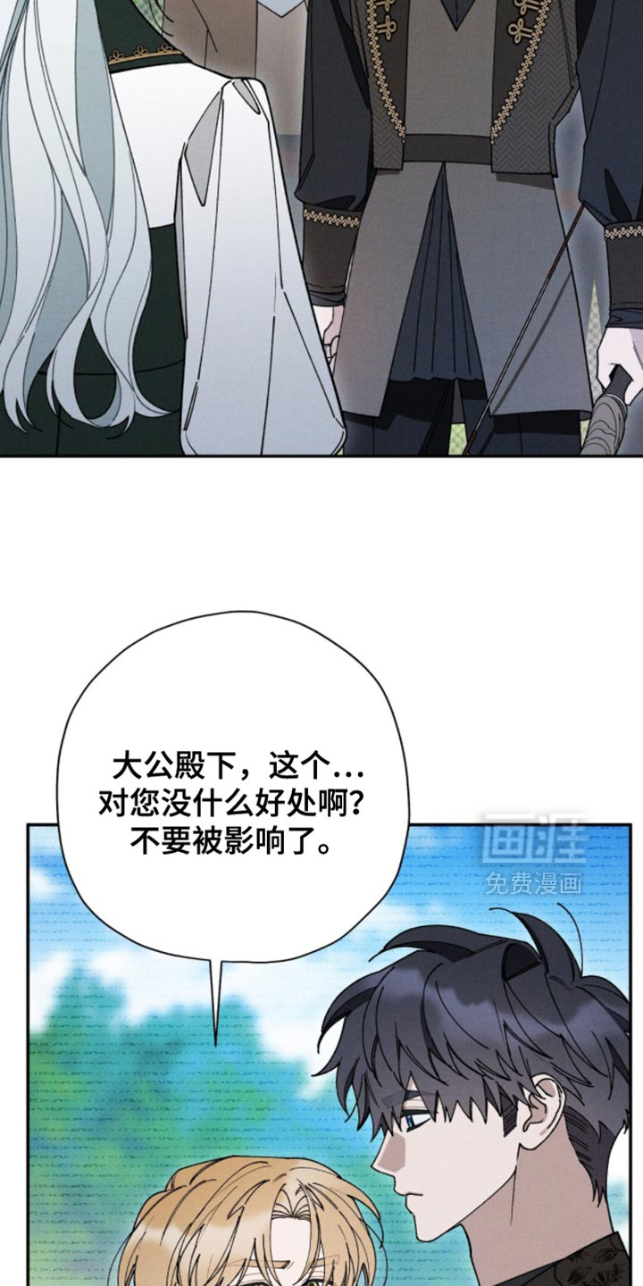 第185话1