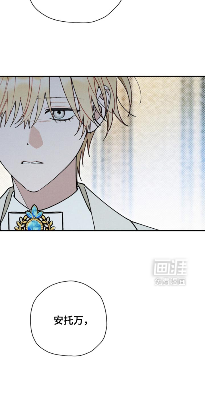 第185话24