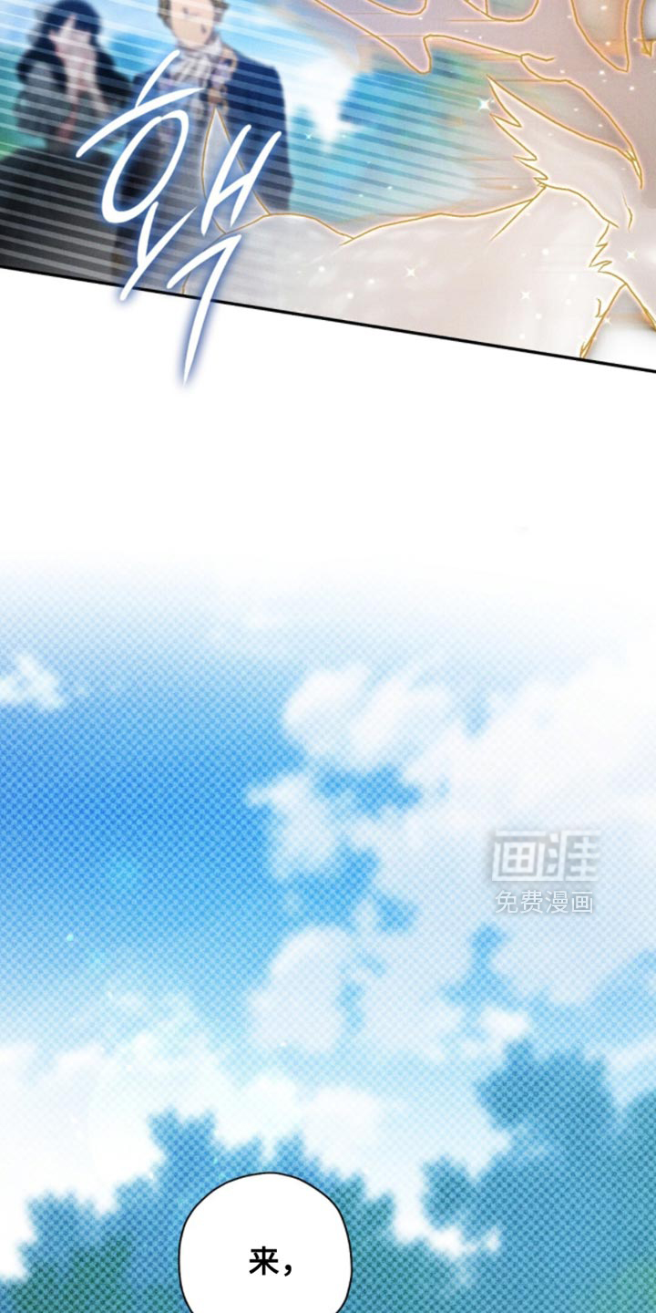 第185话9