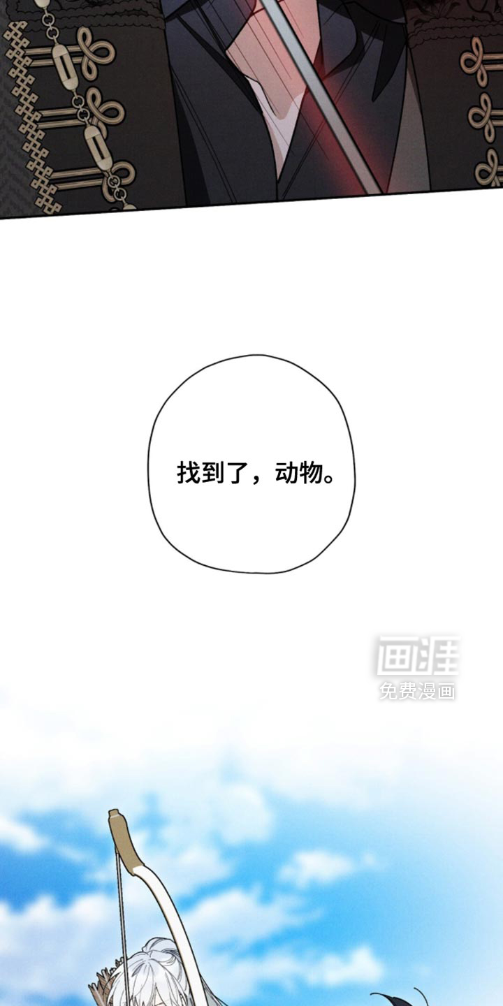 第185话17