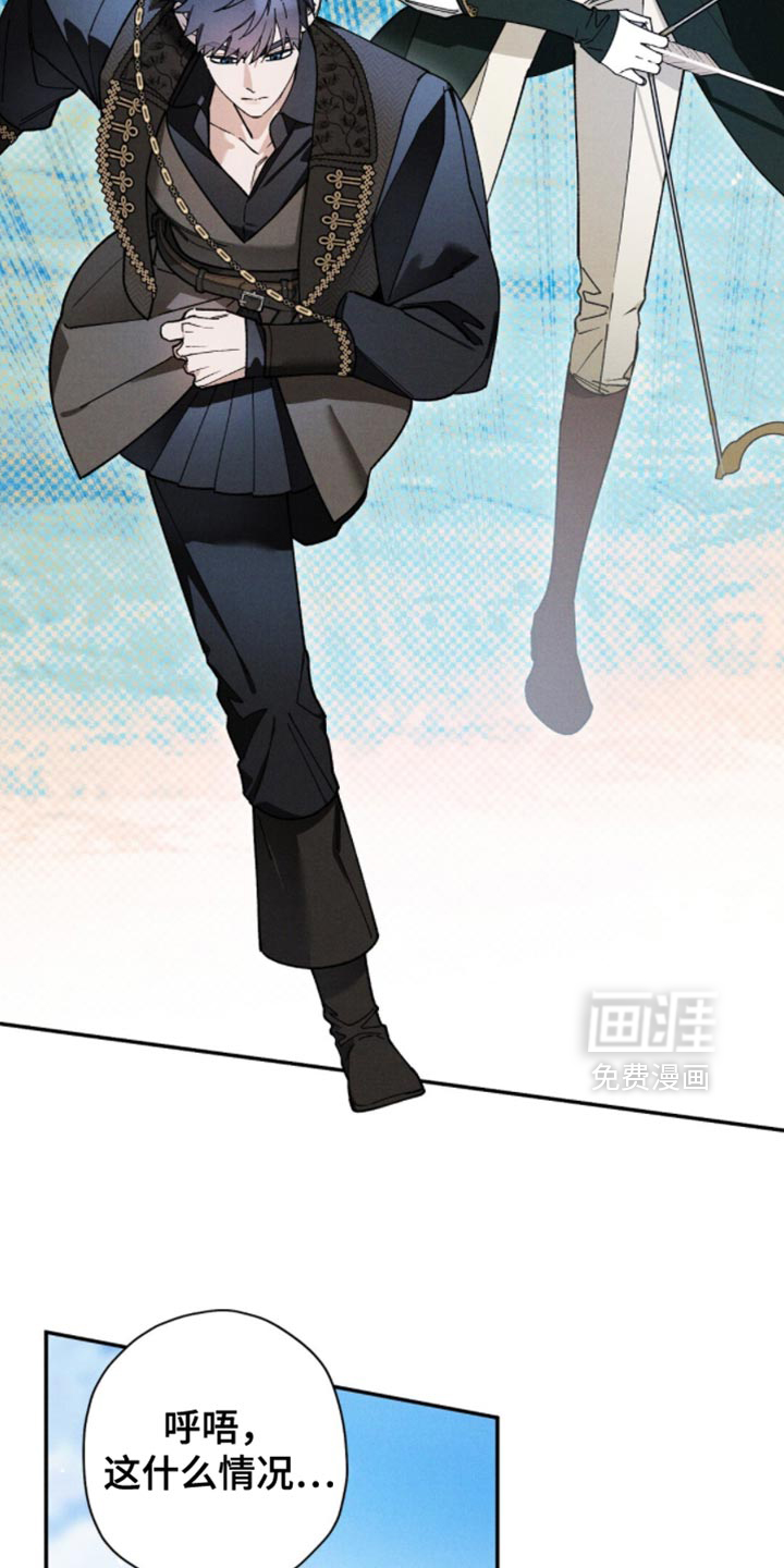 第185话11