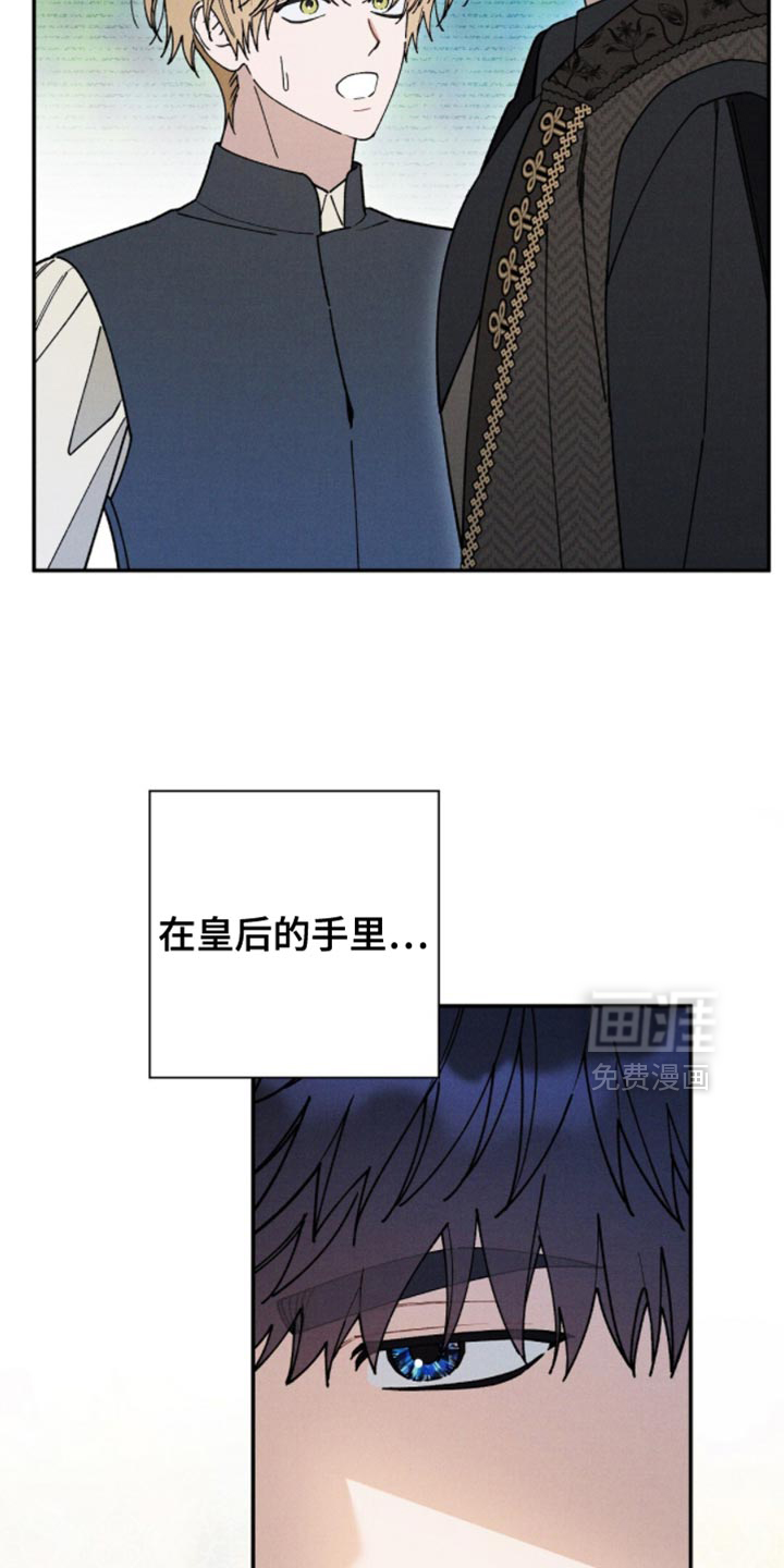 第185话2