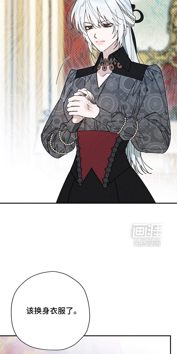 第184话1