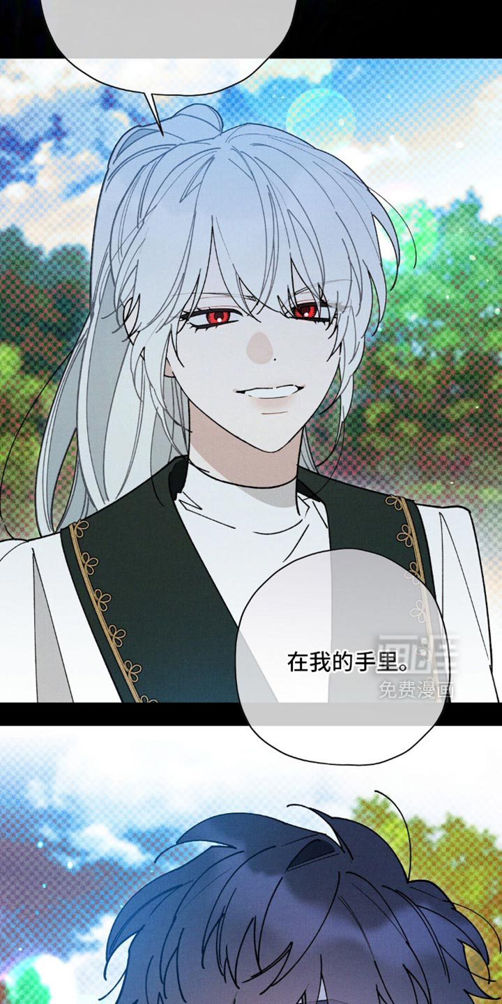 第184话23