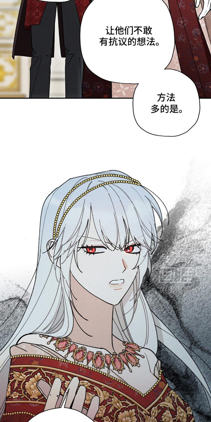 第184话11