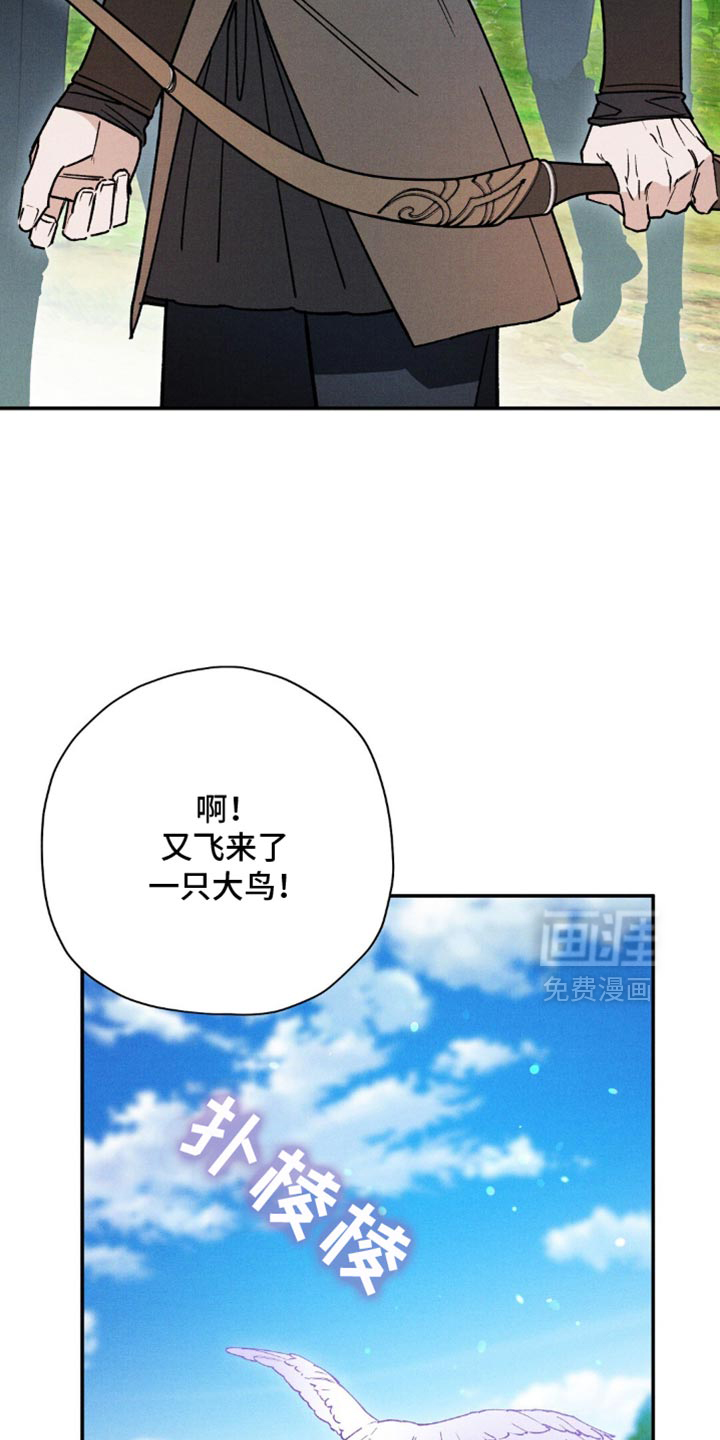 第184话16