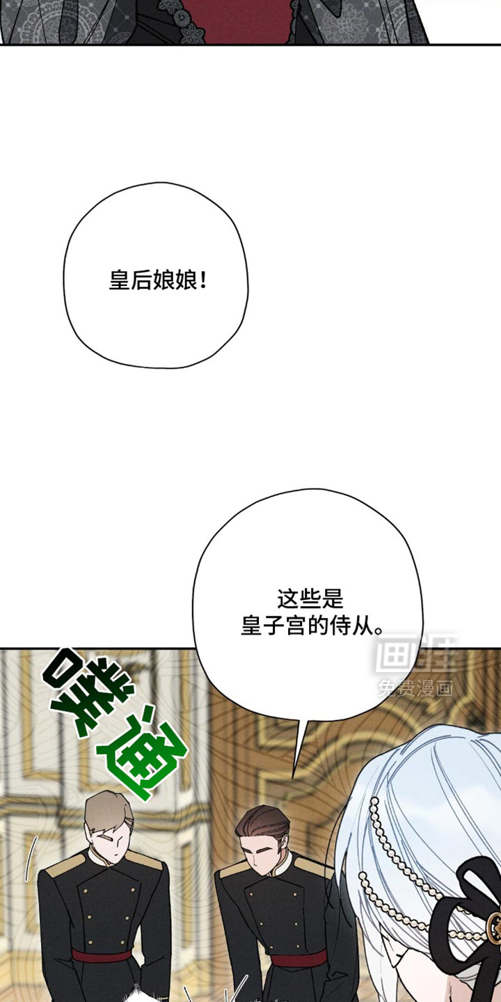 第183话6