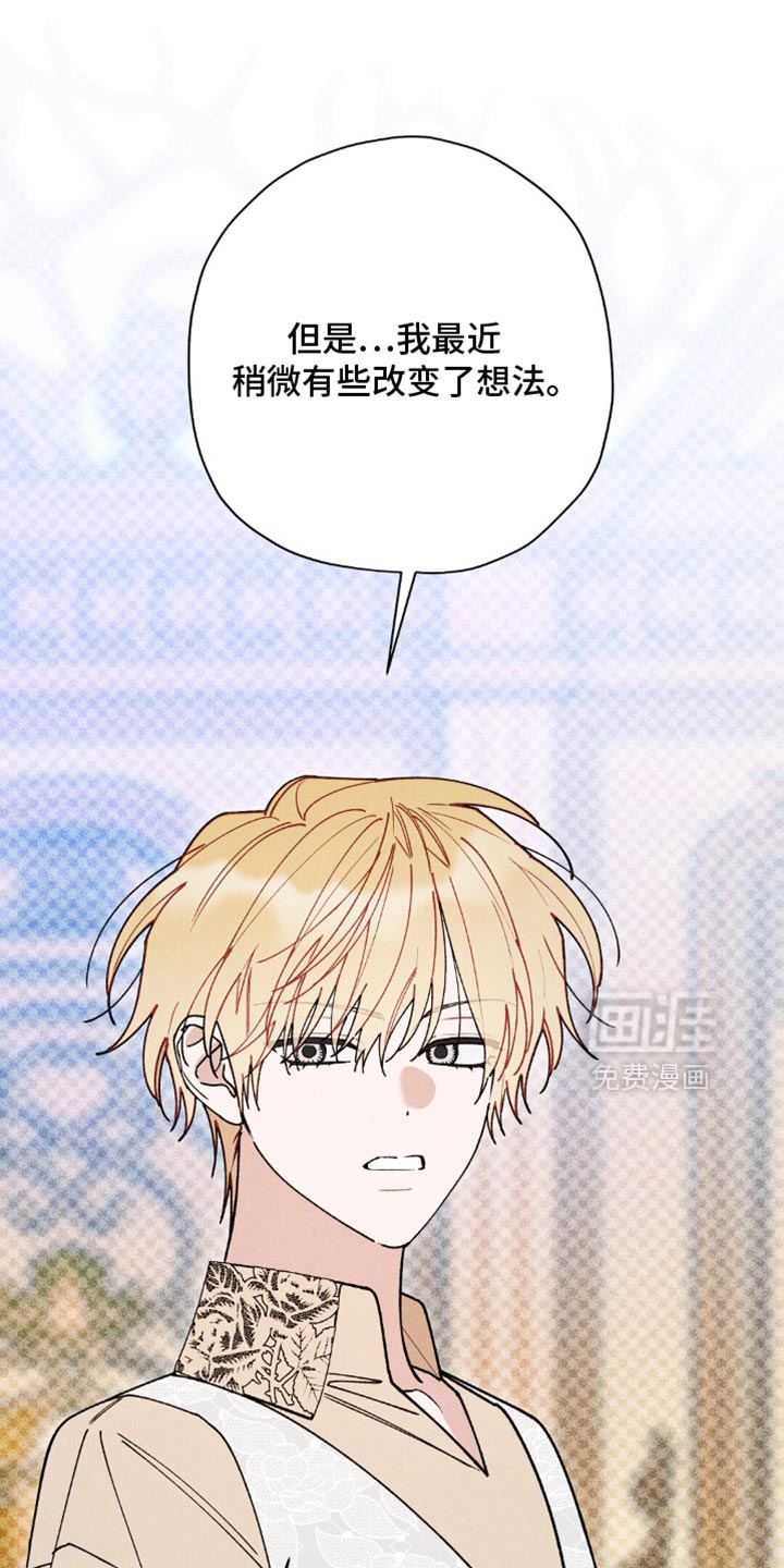 第183话25