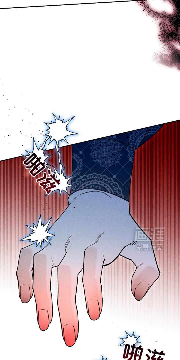 第183话14