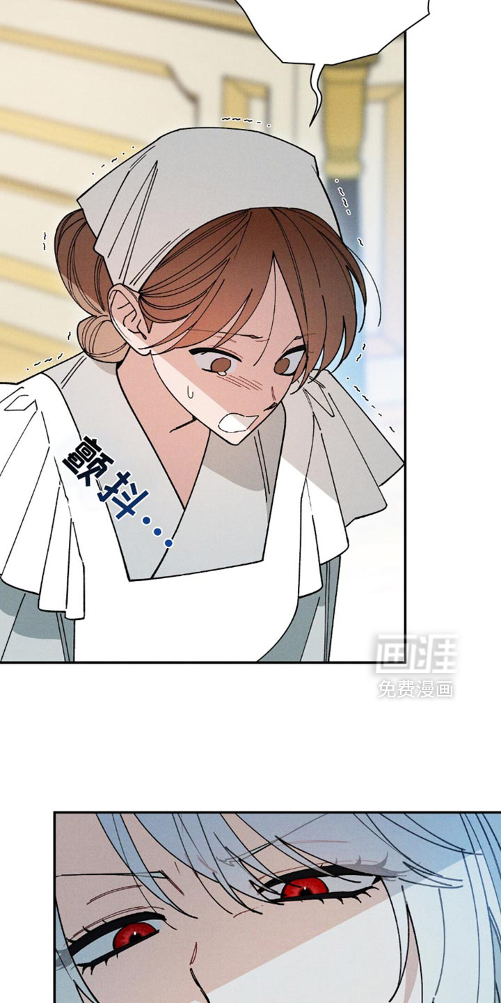第183话9