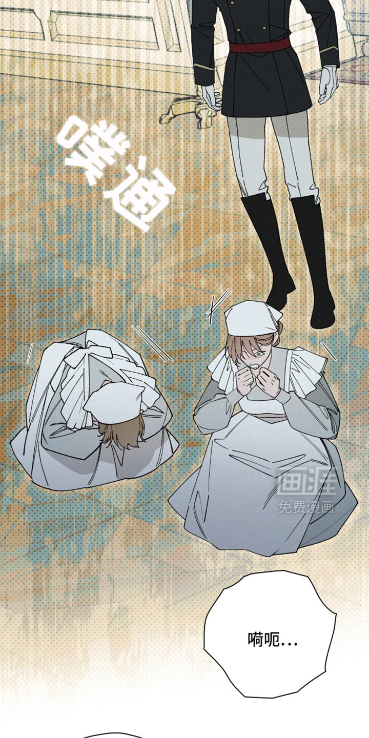 第183话17