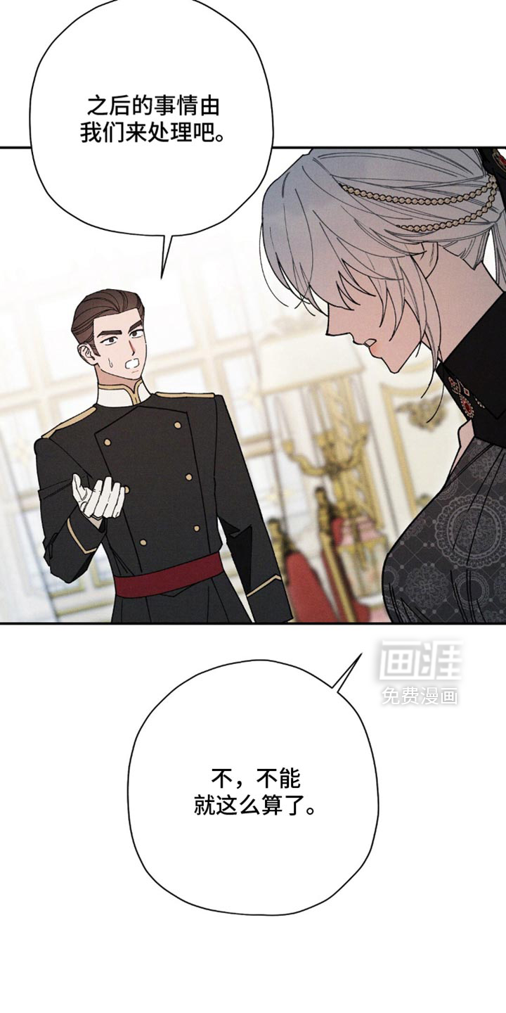 第183话18