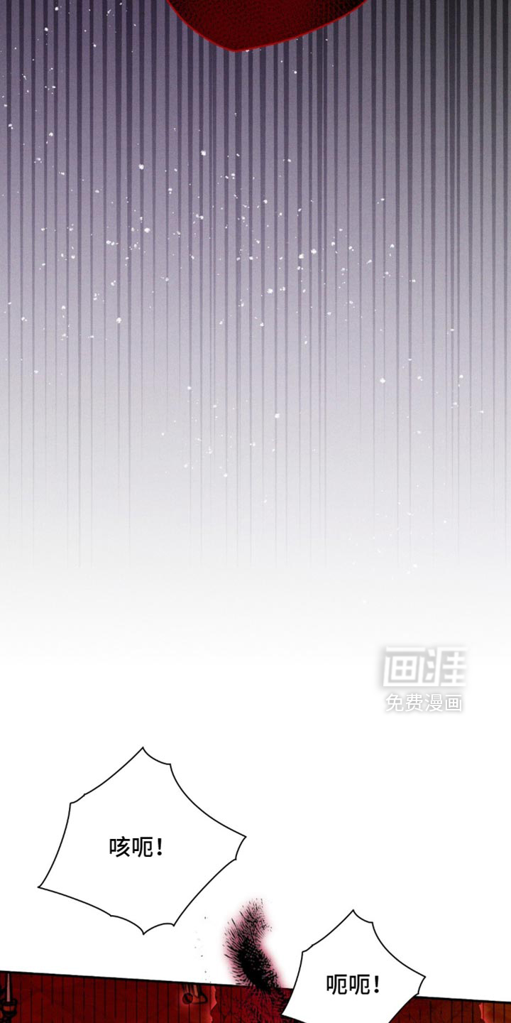 第183话12