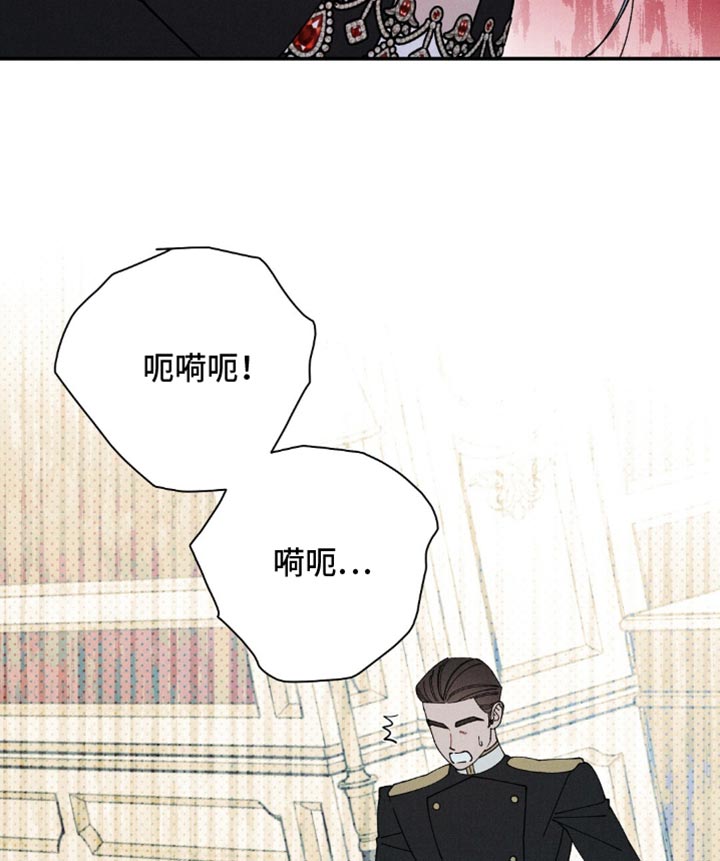 第183话16