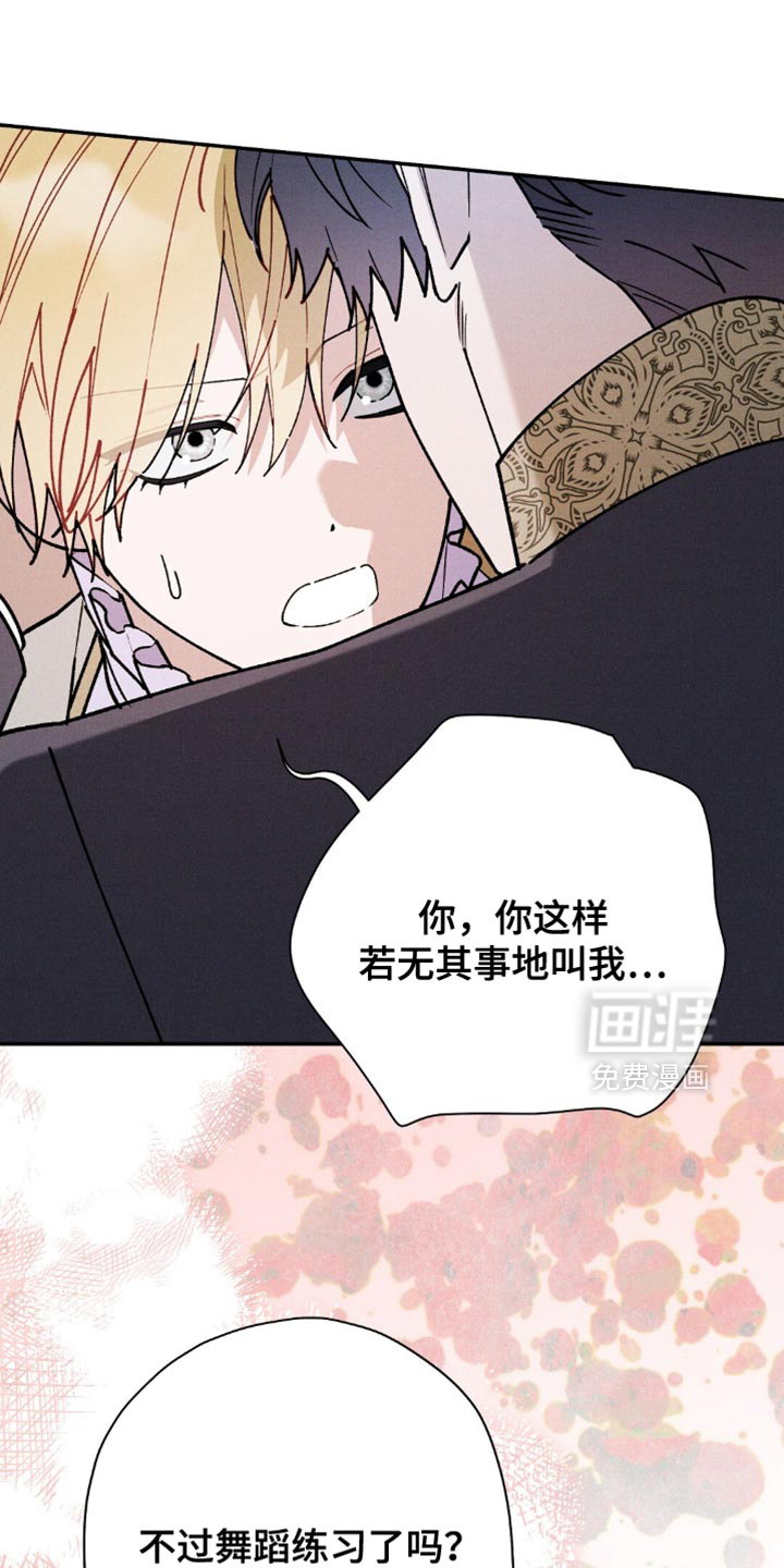 第182话3