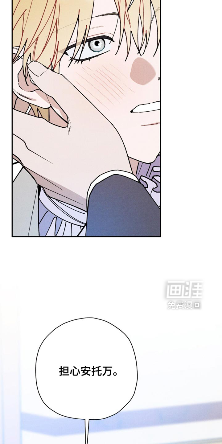 第182话18